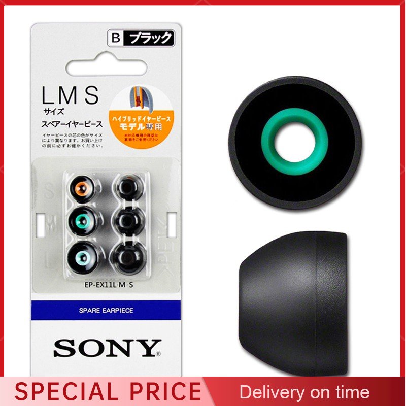 Earphone Foam Tip - 3 Pairs Ear Tips for Sony
